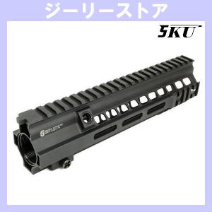 アローダイナミック” HK416用 GEISSELE タイプ SMR 14.5インチ ハンド