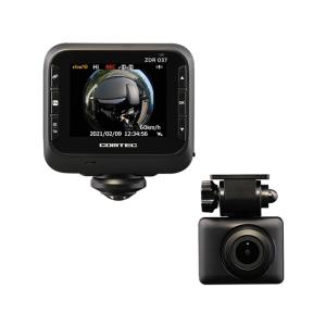 カーメイト（CARMATE） DC5000 ダクション 360S ドライブレコーダー