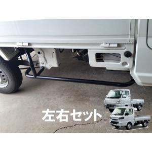 キャリイ 荷台セパレータ「スズキ純正用品」キャリィ/スーパーキャリィ