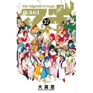 BLEACH ブリーチ コミック 全74巻 完結セット 全巻セット : メルブック