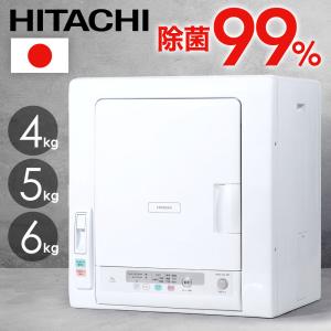Panasonic（パナソニック） NH-D503-W 衣類乾燥機 5kg ツイン2温風搭載