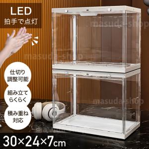 ショーケースボックス 透明アクリル製 幅87cm 鍵2個付き EX6-156-1-2