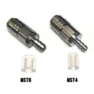 カプラプラグセット Ver.2 Type2 （6mmホース用） （SP-23-2） サン