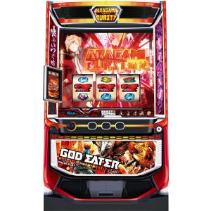 山佐ネクスト ニューパルサーDX3【中古パチスロ 中古スロット 中古実機