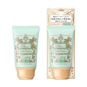 RAPHAIE カネボウ ラファイエ モイストアップ アンダーヴェイル 25g