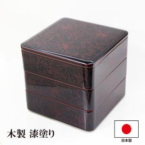 重箱 3段 木製 漆塗り 溜内朱 松竹梅 沈金 6.5寸 日本製 越前漆器 越前