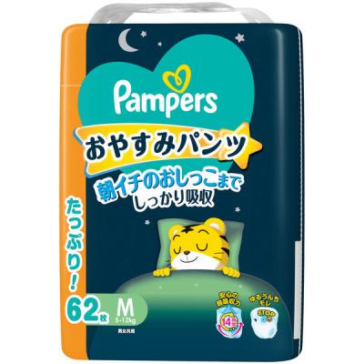 LOHACO - 【リニューアル】パンパース おむつ パンツ Mサイズ（5〜12kg