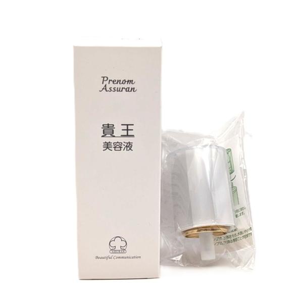 39market_as155-set