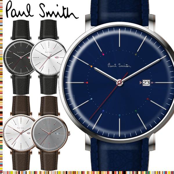 Paul Smith JEANS（ポールスミスジーンズ） ポールスミス Paul Smith