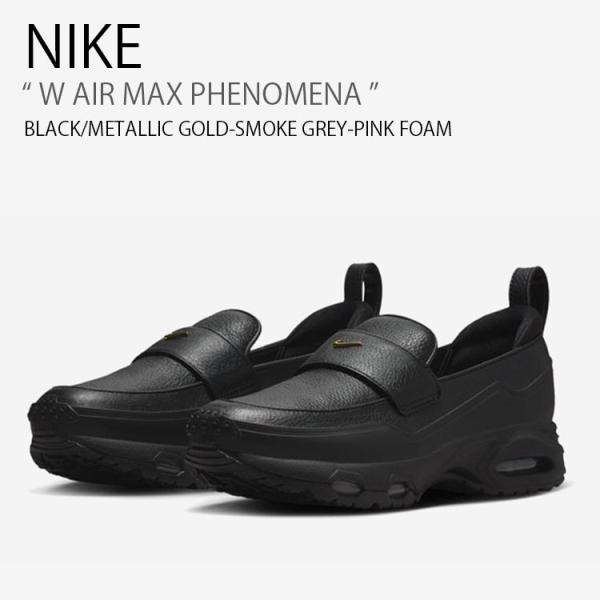 NIKE（ナイキ） ローファースニーカー W AIR MAX PHENOMENA エア