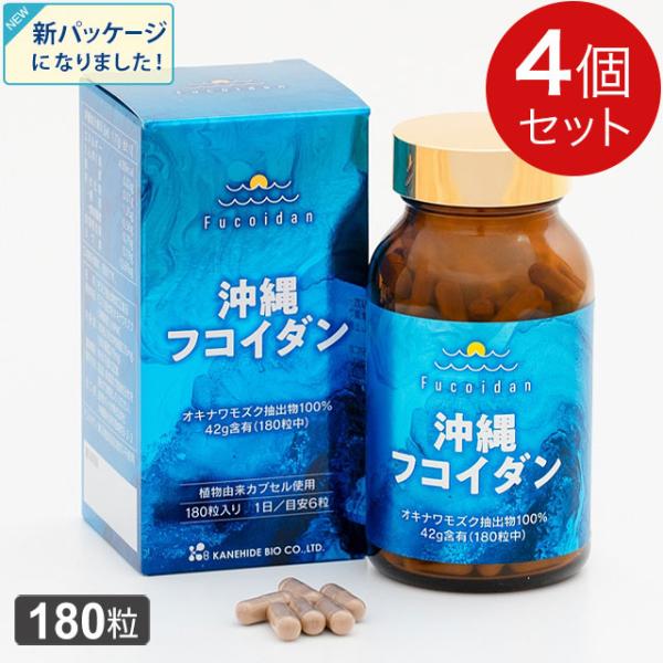 ably_fucooki4ko