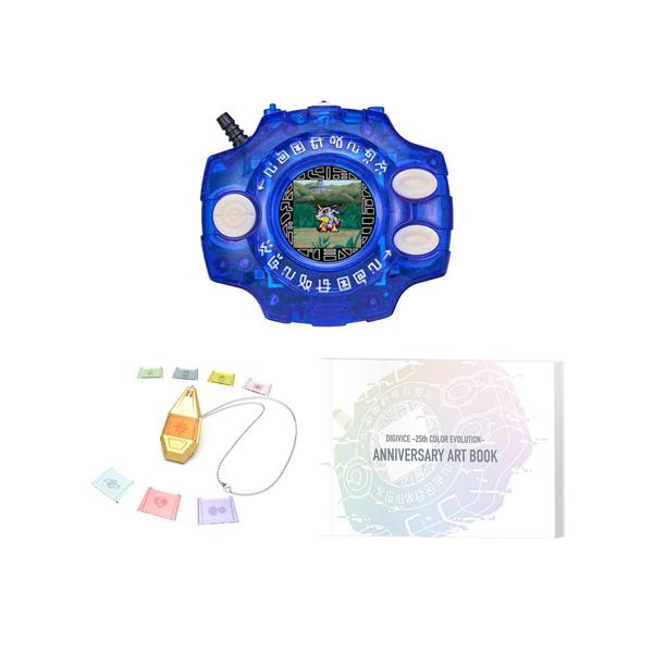 BANDAI（バンダイ） デジモンアドベンチャーデジヴァイス 25th COLOR