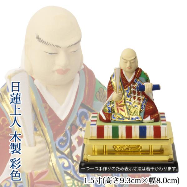 butudan_680-5515