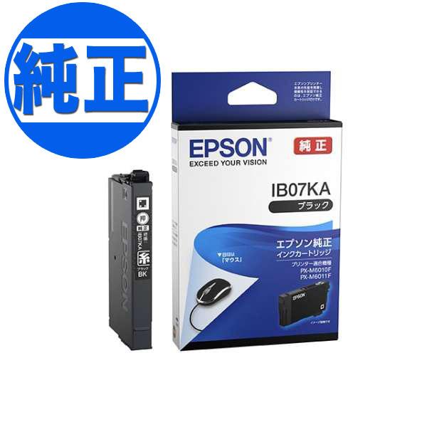 エプソン（EPSON） 5日は最大P16％ 純正インク IB07 インク