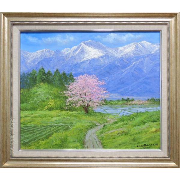 絵画 油絵 常念岳と桜 （小川久雄） 【肉筆】【油絵】【桜絵】【海・山
