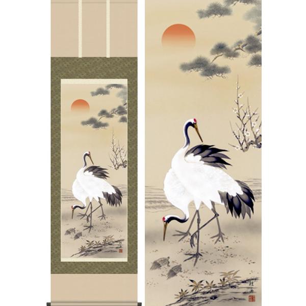 kakejiku_yg-1424