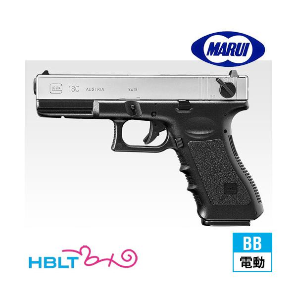 TOKYO MARUI（東京マルイ） グロック18C スライドシルバー 電動
