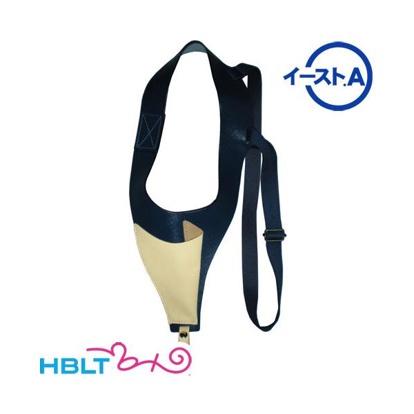 イーストA 革 片側ショルダー ホルスター 007 ワルサーPPK 限定 Navy x