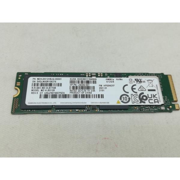 中古】各社 512GB SSD (M.2 2280/PCIe3.0 NVMe)【川崎】保証期間1週間
