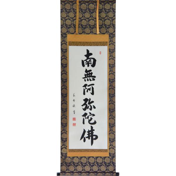 orudo_kjs-06