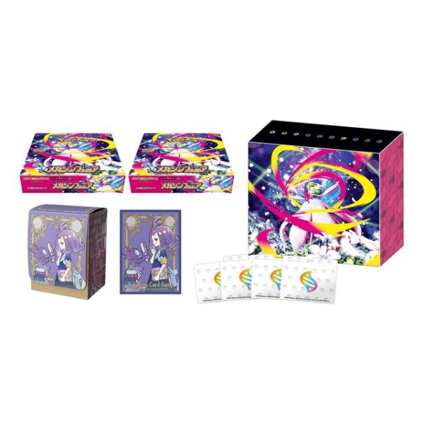 ポケモンカードゲーム メガシンフォニア ポケモンセンターセット Mega