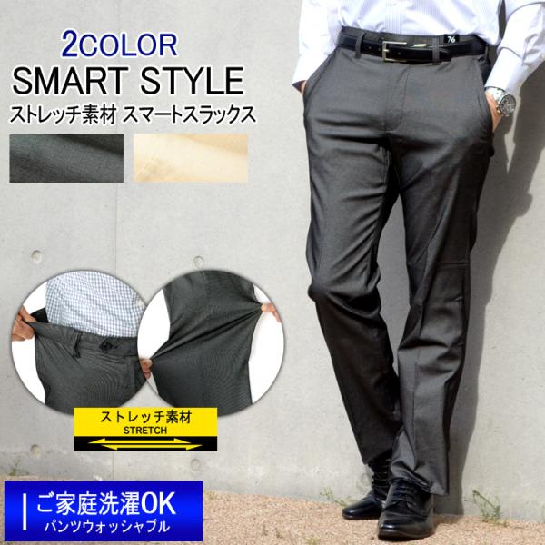 outlet-suit_oj3811