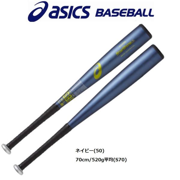 liner_bb8108