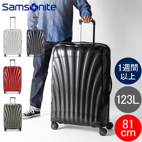 Samsonite（サムソナイト） 【並行輸入品】 スーツケース シーライト