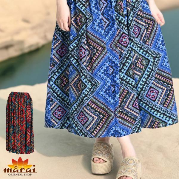 marai_rk61071