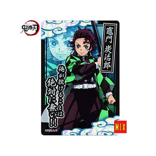 mixstore_mix1606