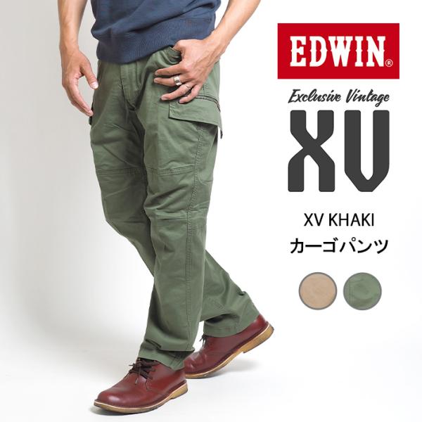 ms-sanshin_edwin12236