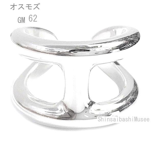 HERMES（エルメス） 《 新品 》 オスモズ GM リング 62 (日本サイズ22