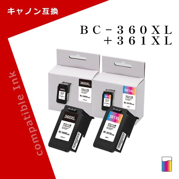 myink_wbc-360xl-361xl