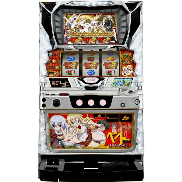 nakaiticom_2035