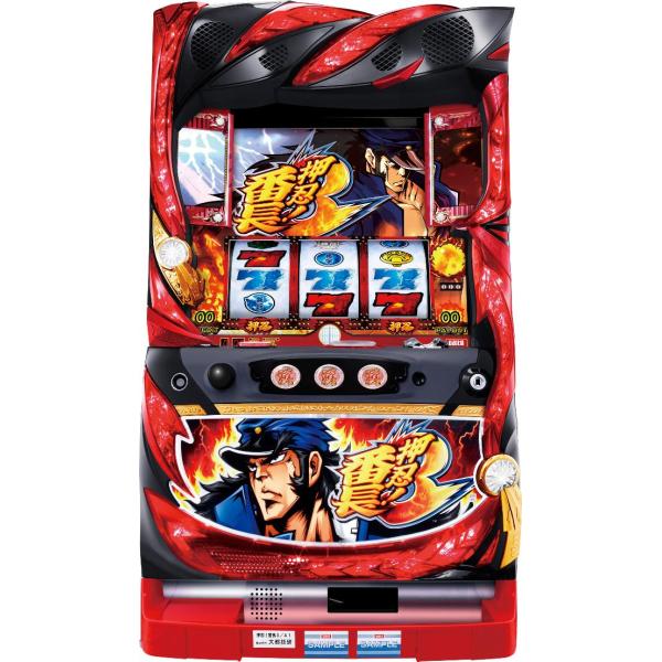 大都技研 押忍！番長3【パネル指定不可】【中古パチスロ 中古スロット