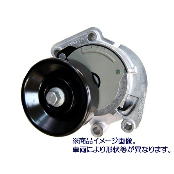 ☆VベルトテンショナーASSY☆デリカ D：5 CV2W用 新品▽ : NET部品館2