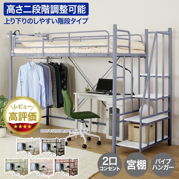 nitori-net_5620600
