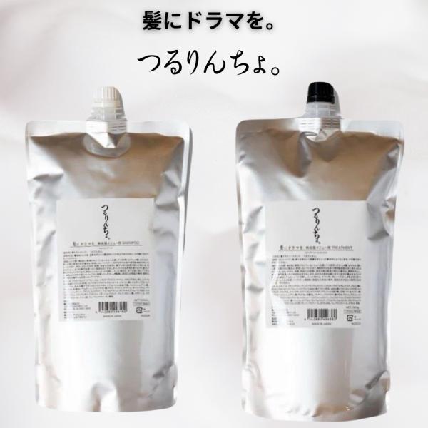 sak-hair_sak00056