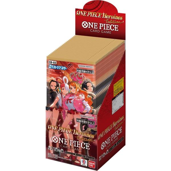 ONE PIECEカードゲーム 【テープ付き】ONE PIECE カードゲーム