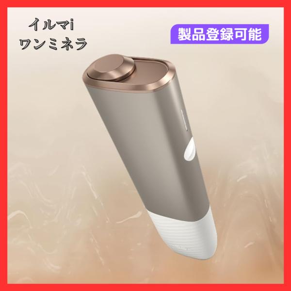 sky-hnp_iqos001