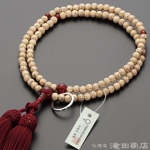 仏壇屋 滝田商店 数珠 曹洞宗 女性用 星月菩提樹 メノウ仕立 8寸 宗派