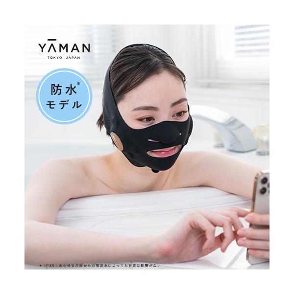 YA‐MAN（ヤーマン） 美顔器 メディリフト アクア EX 公式 ウェアラブル