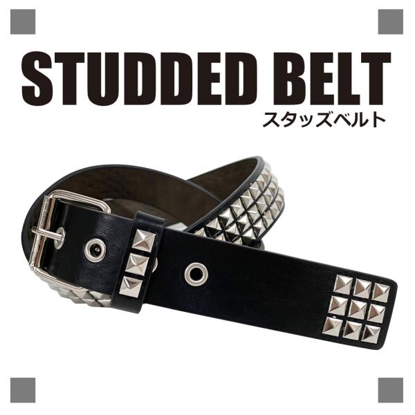 zakakafloor_studded