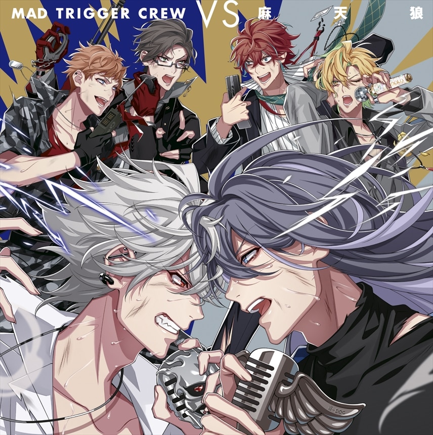WSB SD MAD TRIGGER CREW 310枚セット スタートデッキ『ヒプノシスマイク -Division Rap Battle- MAD TRIGGER