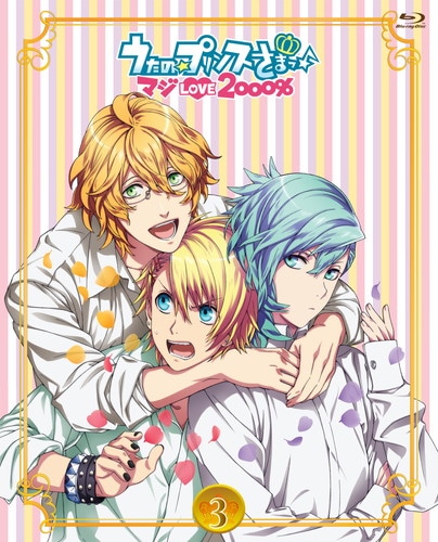 うたの✩プリンスさまっ♪ マジLOVEシリーズ　DVD 全巻セット Amazon.co.jp: うたの☆プリンスさまっ♪ マジLOVEレボリューションズ