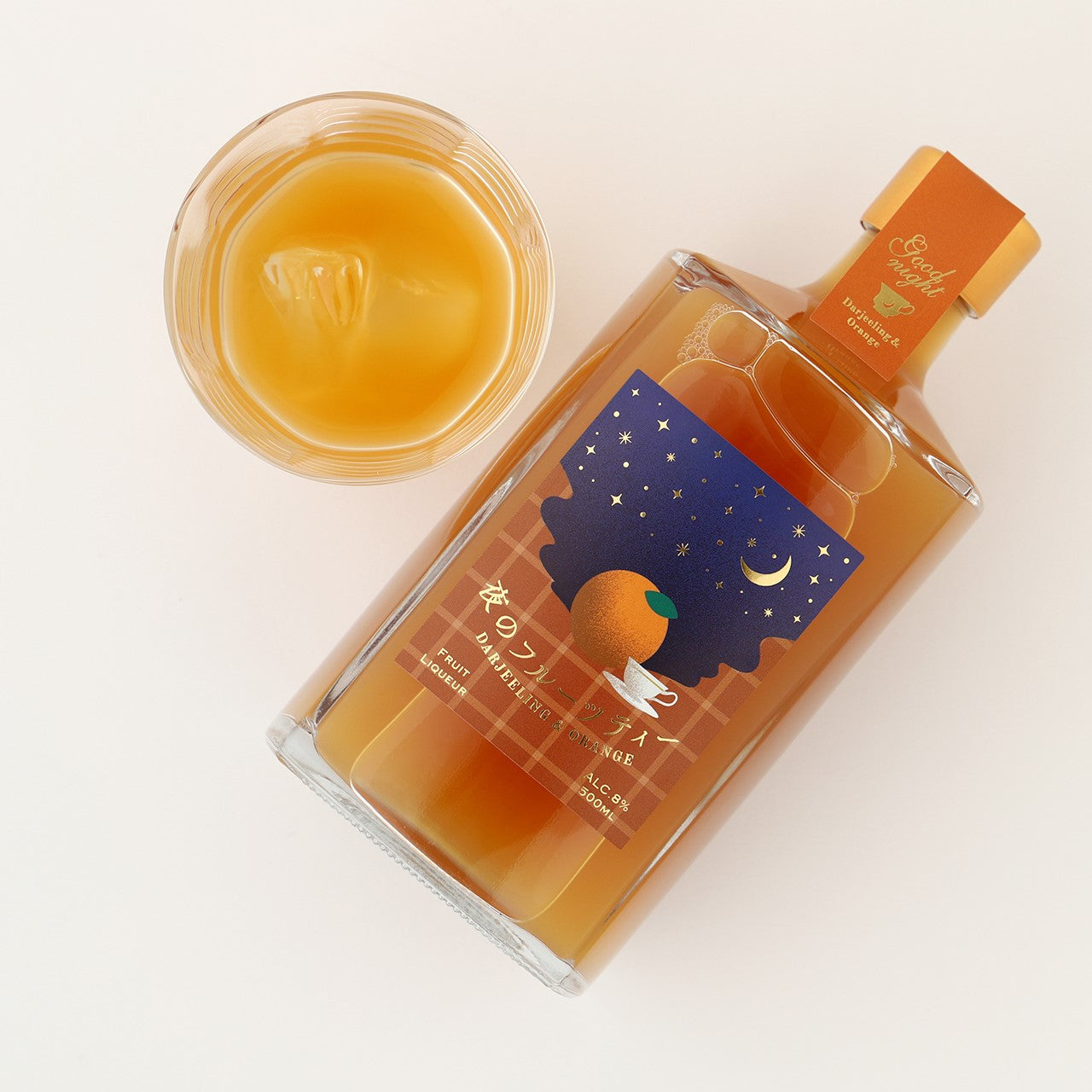 夜のフルーツティー -Darjeeling＆Orange- | 岩手県のリキュール