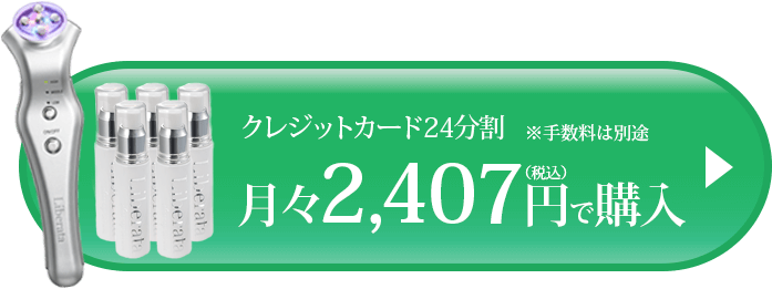 LALA LUCU RF｜ララルーチュRF