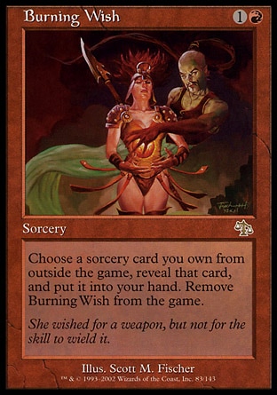 MTG専門店|東京MTG】MTGカード・アート通販サイト