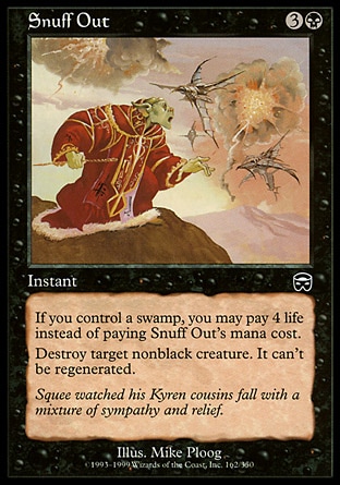 MTG専門店|東京MTG】MTGカード・アート通販サイト