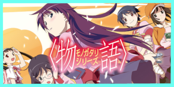 パラレル】 眞霜 平助 SR 星2 - ユニオンアリーナシングル＆デッキ販売